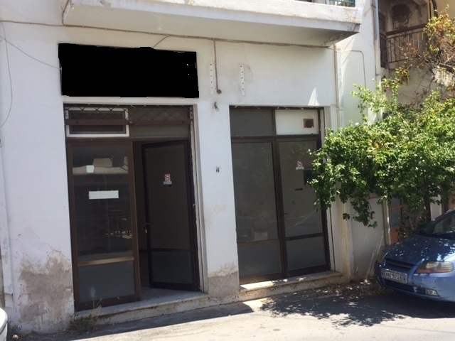Commercial property for sale 